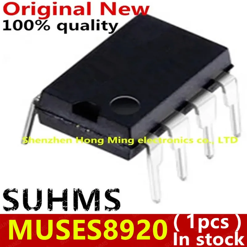 (1 шт.) 100% новый для MUSES 8920 8920D DIP8