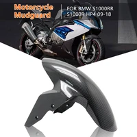 for bmw s1000rr s1000r hp4 2009 2018 motorcycle abs carbon fiber front fender mud splash guard s1000 rr 2013 2014 2015 2016 2017