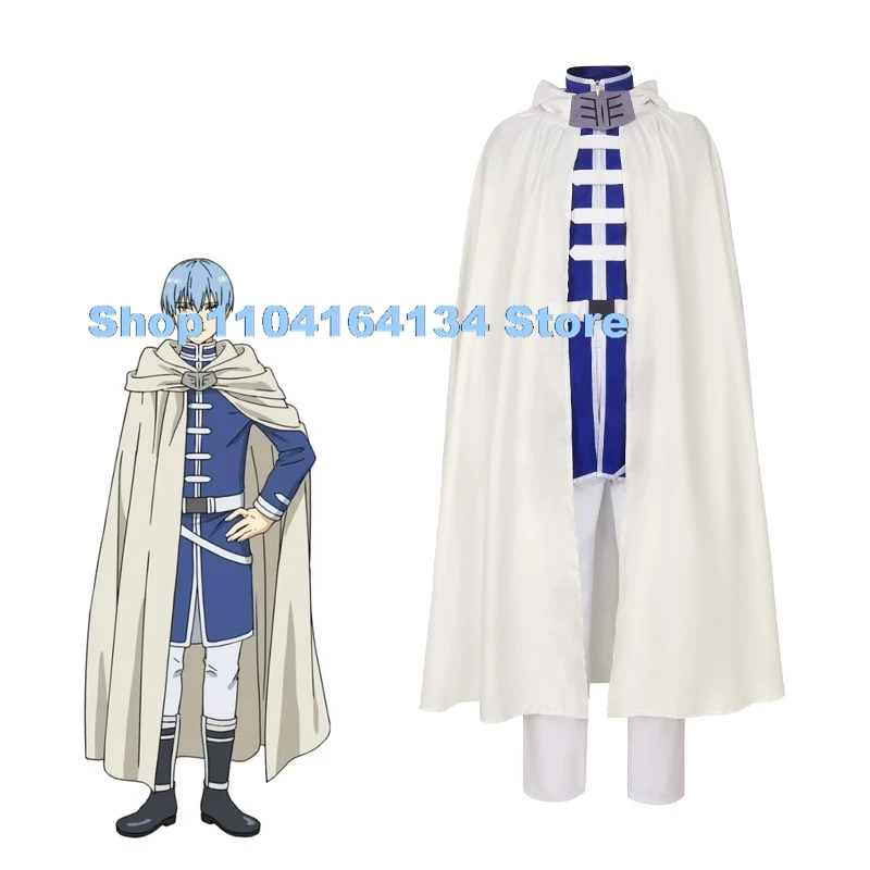 Himmel Anime Frieren: Beyond Journey's End Cosplay Costume Wig Woman Man The Brave Frieren Cape Blue Halloween Party Set Cos