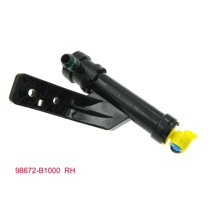 Мойка передней левой и правой фары 98671-B1000 98672-B1000 для Hyundai Genesis G80 2015-2017 запчасти