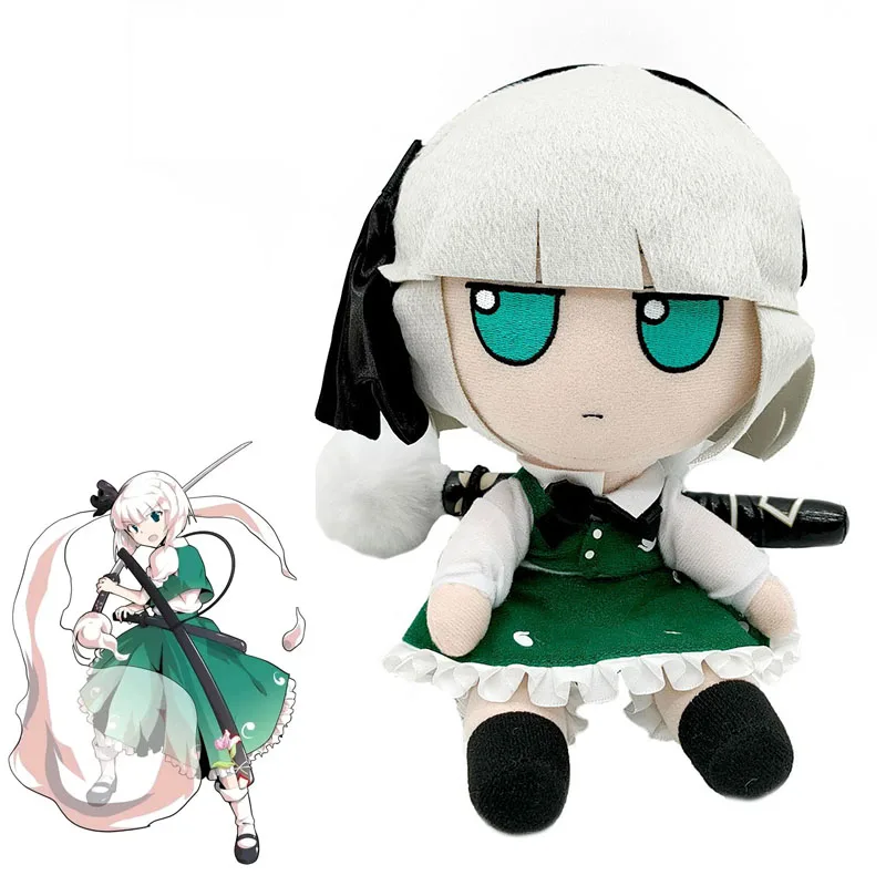 Плюшевая кукла Touhou Project Fumo Youmu Konpaku, мягкая игрушка, подушка для сна, реквизит для косплея, коллекция фанатов, подарок для детей, 18 см
