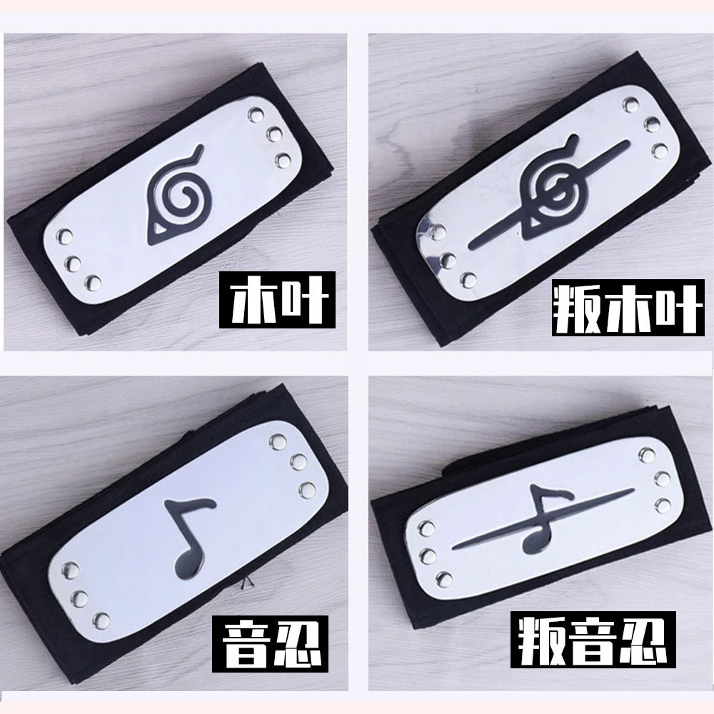 

Naruto Guarding Forehead Role-playing Decoration Props Movable Doll Model Decoration Child Toy Birthday Gift Hat Ninja Headscarf