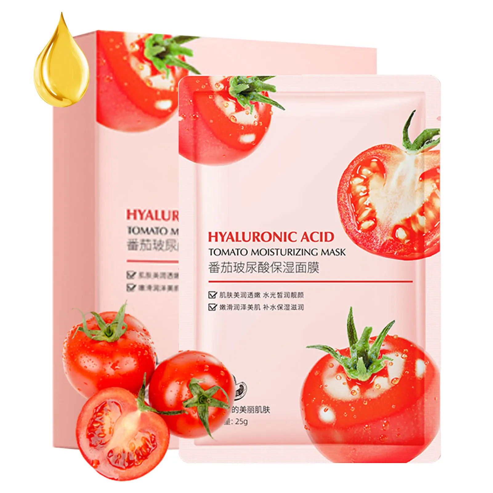 

Whitening Face Sheets Tomato Moisturizing Face Cover For WoMen 5pc Hydrating Hyaluronic Acid Hydrolyzed Collagen For Face Care