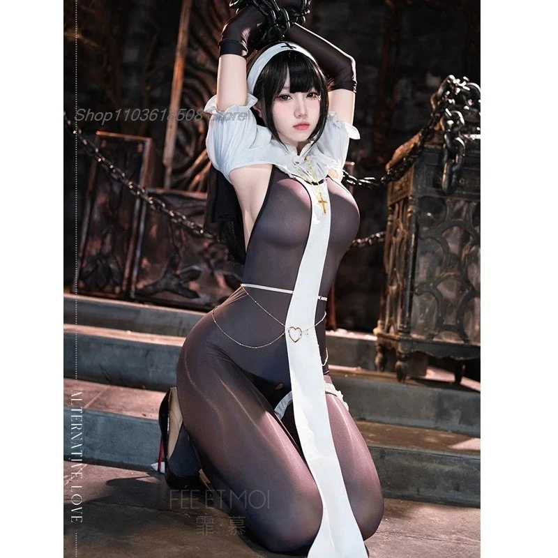 Костюм для косплея на Хэллоуин Шарлотта монахиня вибрастрастная сестра женский