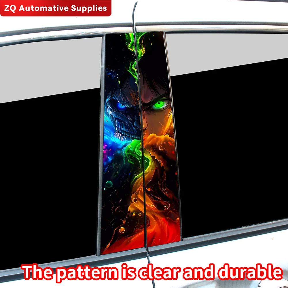 Титановые гигантские автомобильные наклейки забавные авто B-стойки