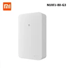 Воздуходувка Xiaomi Mijia C1 80 MJXFJ-80-G3 APP с интеллектуальным управлением, дополнительный объем воздуха PTC, Ультратонкий корпус, легкая в установке