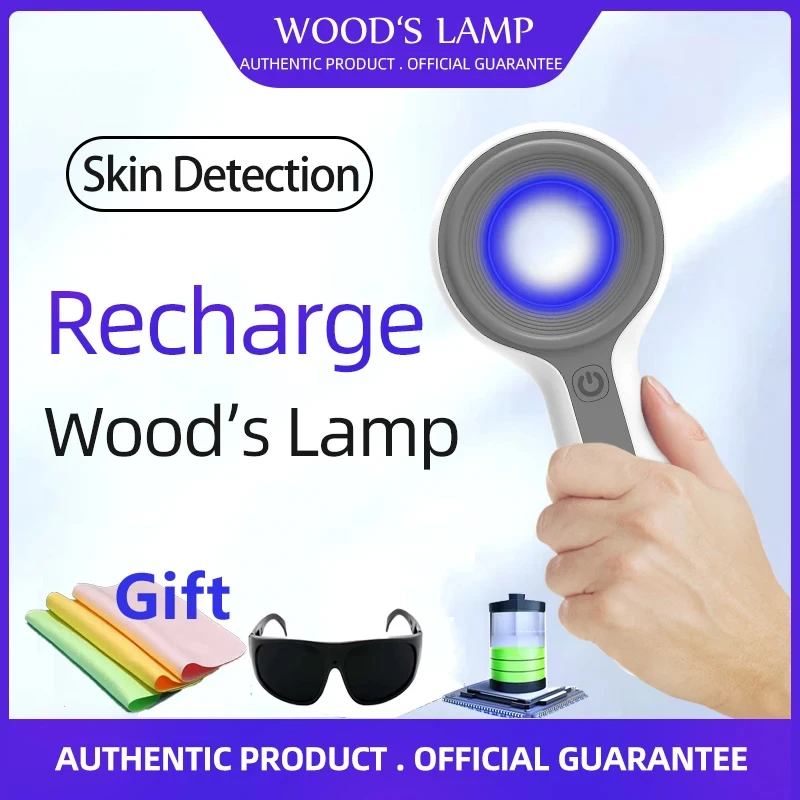 Деревянная лампа медицинский диагностический анализатор тест на обследование