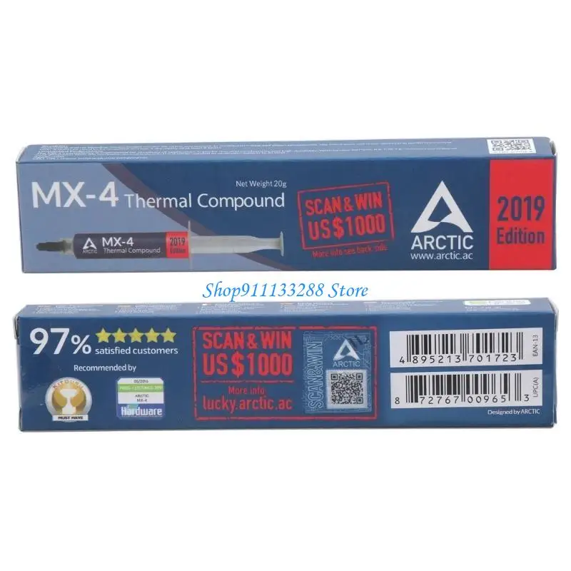 Фото G88D MX-4 20G Силиконовая тепловая смазка для компонентов PRINTER PRINTER PRINTER PRINTER PRIPU №1