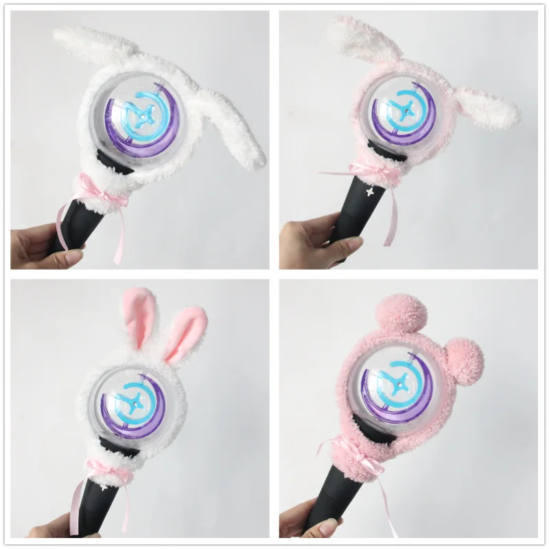 

1pcs Plush Light Cover for GFRIEND Light Stick Cute Protect Lightstick for Decorate GFRIEND Lightstick