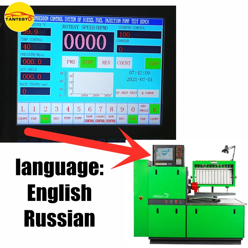 

12PSB Series English Russian Diesel Fuel Injection Pump Test Bench Industrial Computer Controller Software System