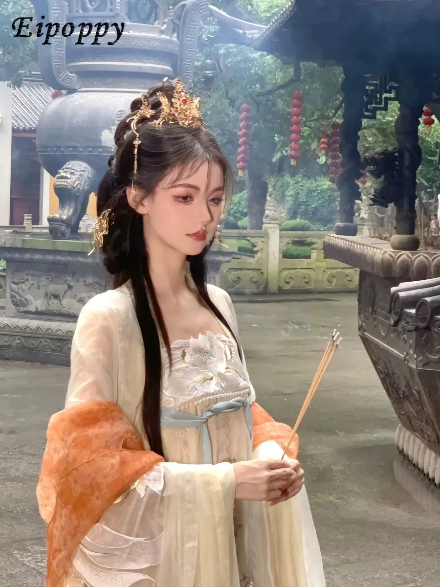 Тяжелая промышленная юбка с вышивкой на груди