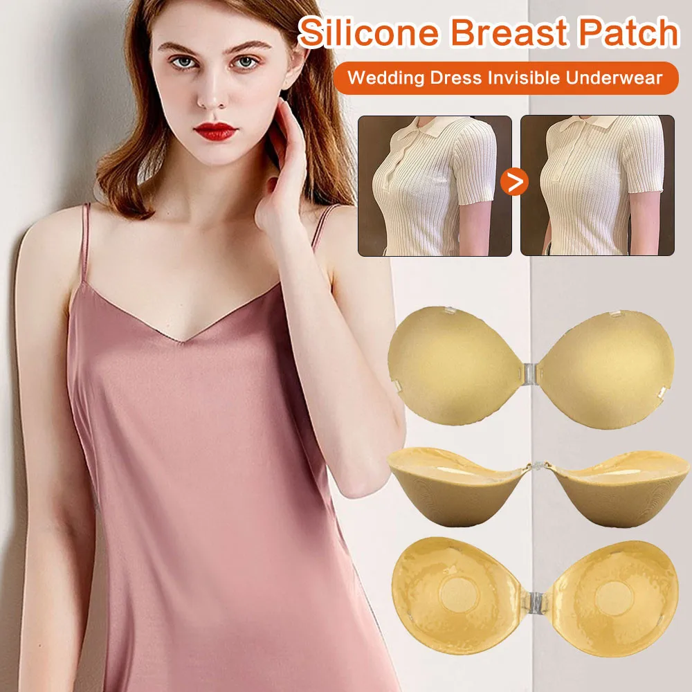 

New Wedding Dress Sexy Invisible Underwear Silicone Invisible Bra Gathered 5CM Three-dimensional Thickening Light Chest Stickers