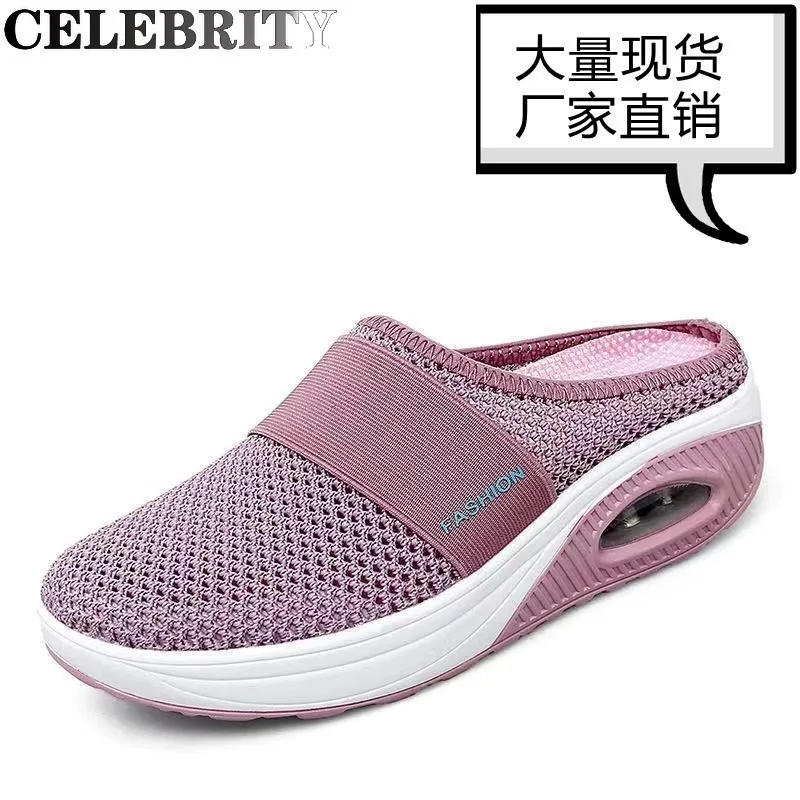 

2022 New Spot Big Net Baotou Slippers Women's Mesh No Heel Slippers