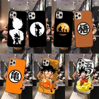 2022 anime son goku dbz dragon ball z phone case for iphone 13 12 11 pro mini xs max 8 7 plus x se 2020 xr cover