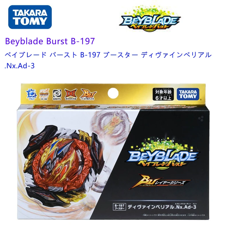 

Original Takara Tomy Beyblade Burst B-197 Divine Belial Nexus Adventure-3 Toys Booster