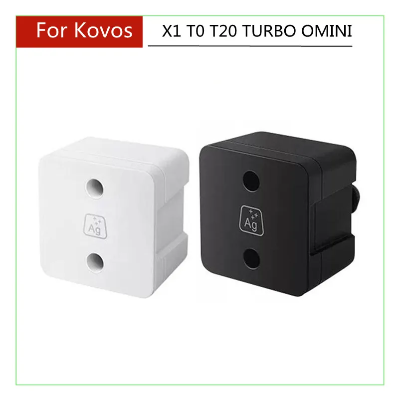 Для Kovos Dibao X1 T0 T20 TURBO серебряные аксессуары для уборочной машины