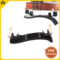 advanced german style violin shoulder rest titanium alloy shoulder rest adjustable for44 18violin black shoulder rest
