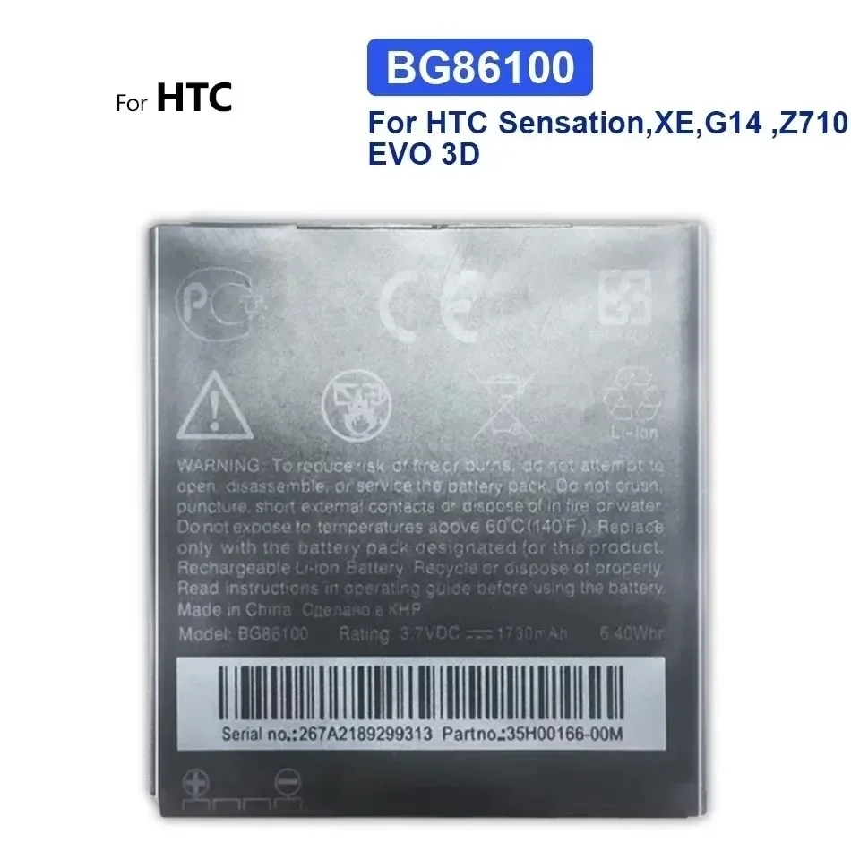 BG86100 Аккумулятор 1730 мАч для HTC G17 EVO 3D G18 Sensation XE Z715e G14 Z710t Z710e 4G