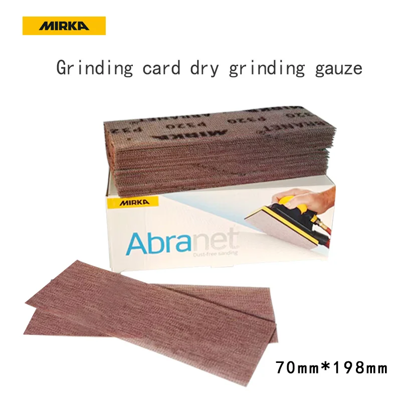 70-198mm Mirka Abranet Mesh Sand Rectangular Dry Abrasive Paper Auto Paint Putty Grinding Mesh Sandpaper  80-400 Grit Flocking