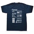 Футболка мужская хлопковая с коротким рукавом и круглым вырезом