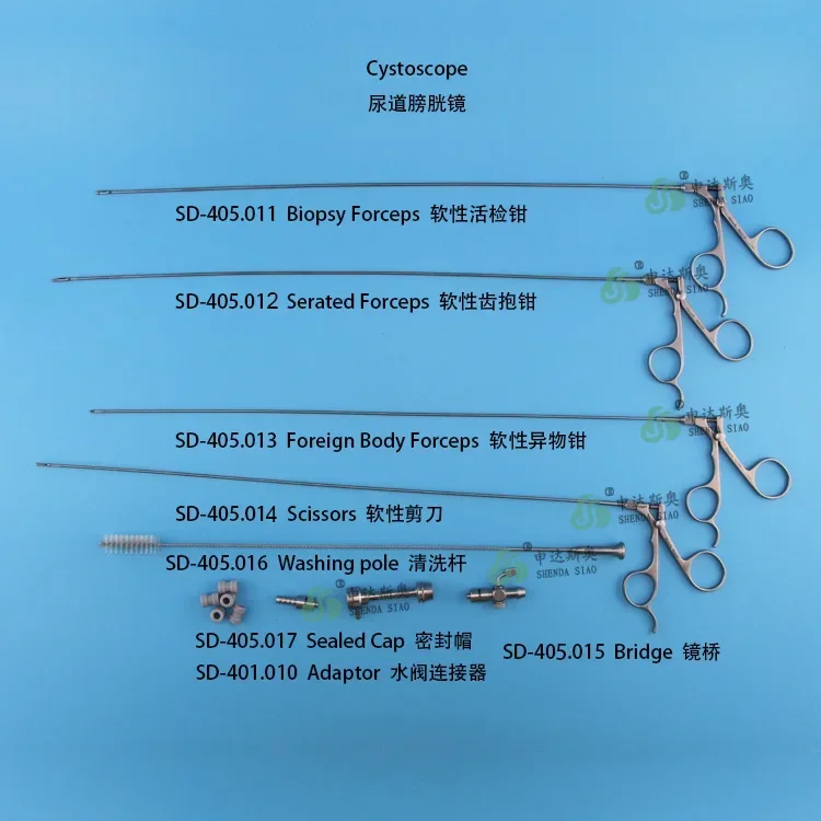 Медицинский жесткий цистоскопический набор цистоскоп эндоскоп 4х302мм