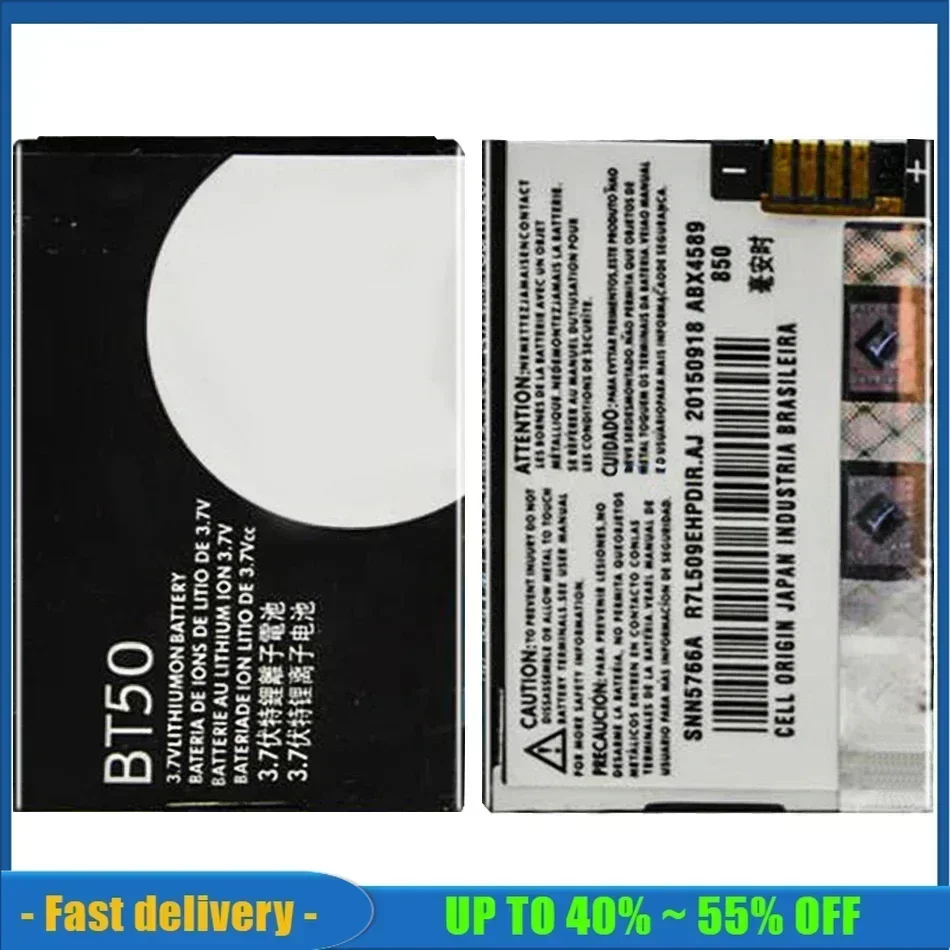 Аккумулятор мобильного телефона для MOTOROLA Tundra V195 V235 V323 V325 V360 V360i V360v V361 V365 V465 V975 BT50