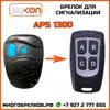 Изображение товара 0