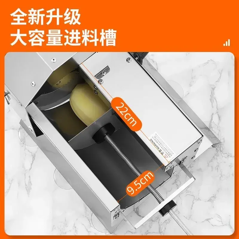 Машина для нарезки и измельчения коммерческий инструмент картофеля лемонса