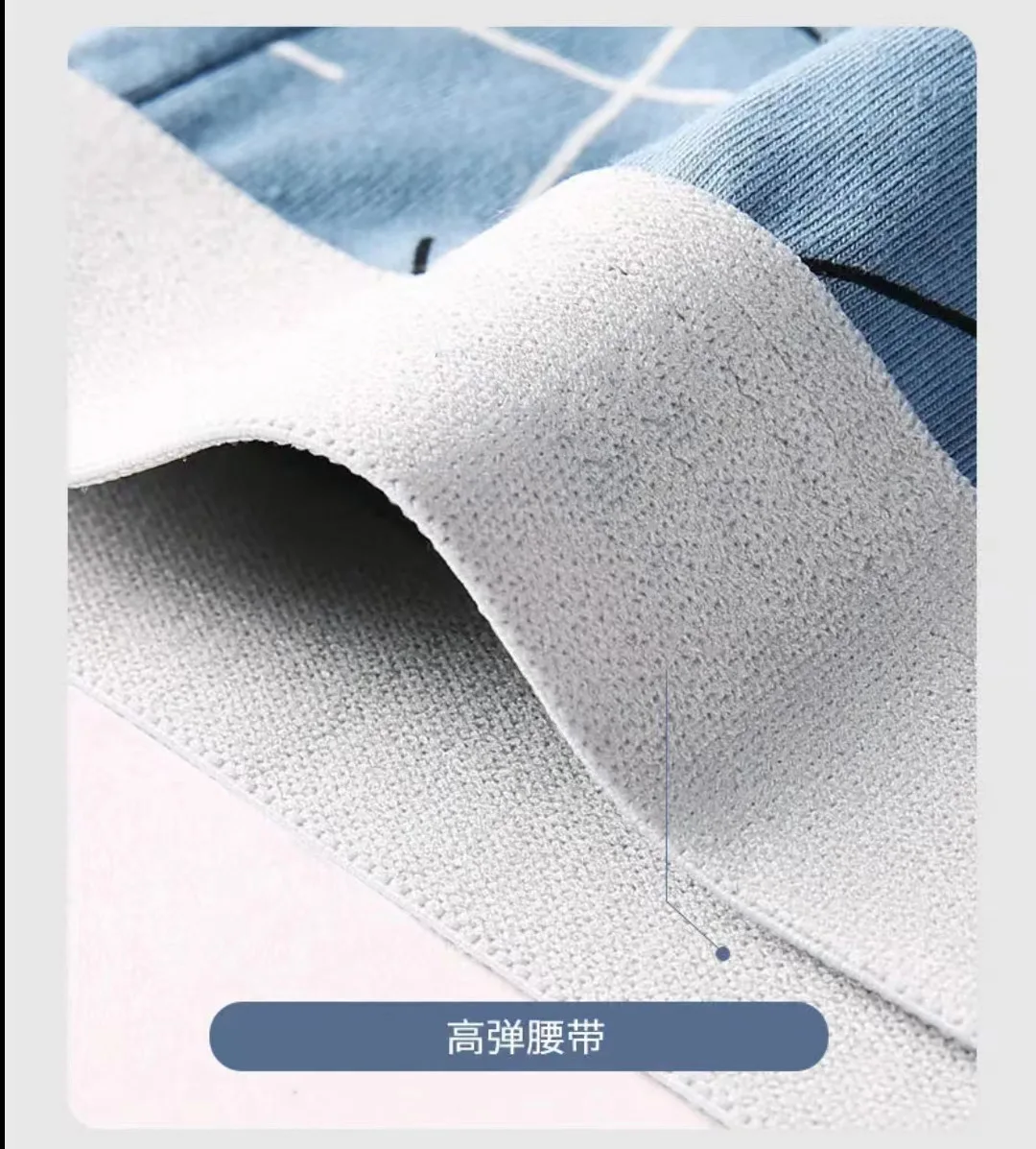 4 pieces combined in stock large size fashion youth boxer breathable mid-waist underwear