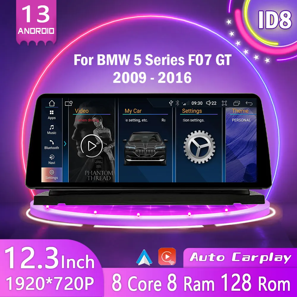 

ID8 Car Radio For BMW 5 Series F07 GT 2011-2017 CIC NBT System Android 13 Touch Screen Multimedia Player 4G WIFI BT DSP Carplay