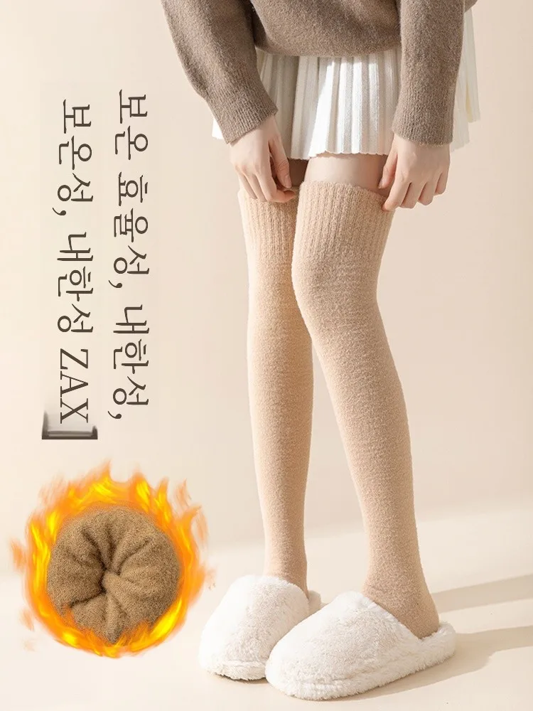  Женские чулки выше колена из ангоры осенне-зимние теплые на флисовой подкладке