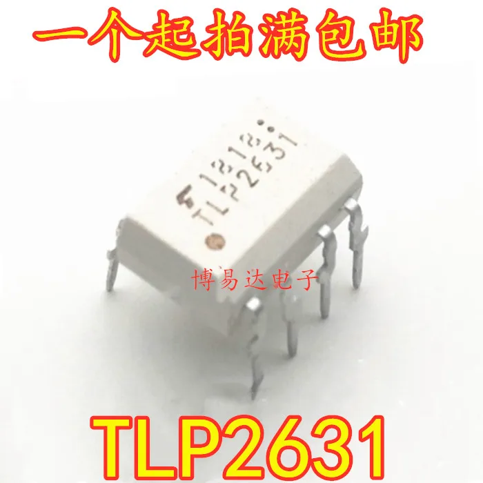 

20PCS/LOT TLP2631 DIP-8