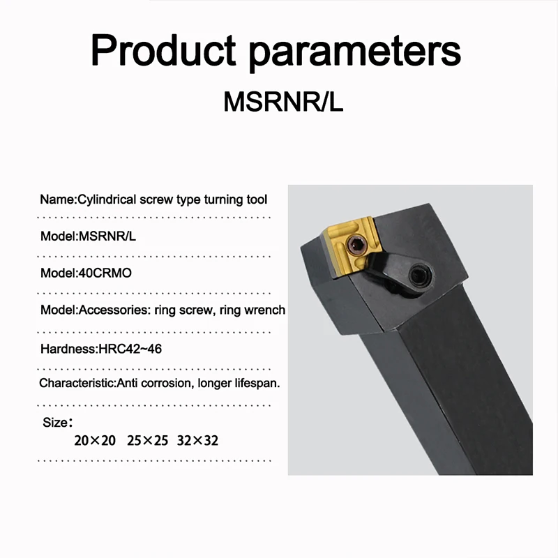1 шт. MSRNR2020K12 MSRNR2525M12 MSRNL3232P12 внешний токарный инструмент MSRNR MSRNL держатель станок с