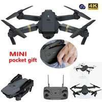 rones with camera hd 4k aerial photography aircraft folding controller drone model professional mens gifts kids toys