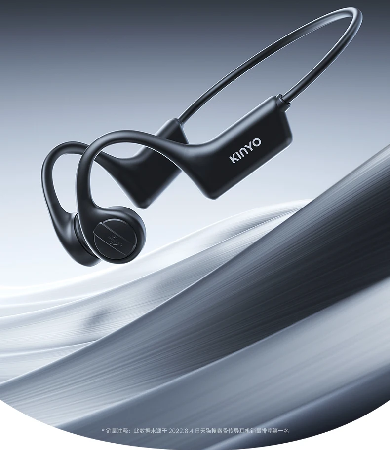 Беспроводные наушники Kinglucky X7 Conduction