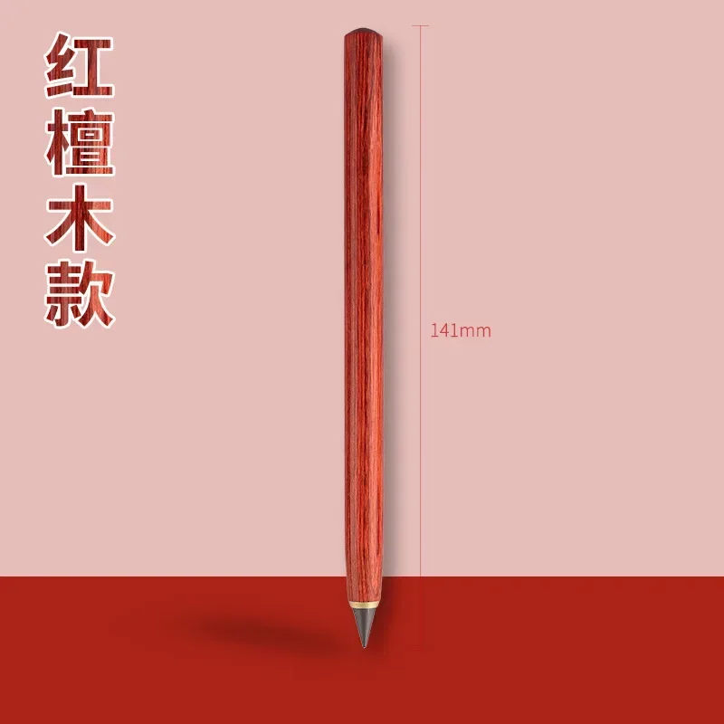 

MOONBIFFY Вечные деревянные карандаши HB