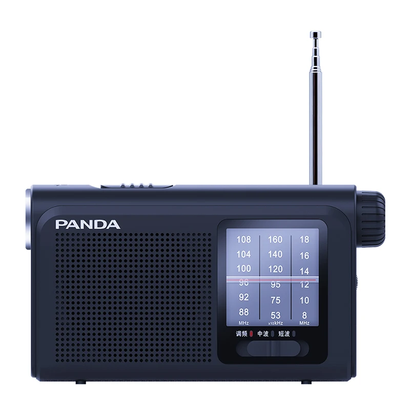 PANDA Portable Radio FM/MW/SW with Flashlight Chargeable Loud Speaker for Elderly Parents Gift Night Light Radio Camping Outdoor enlarge