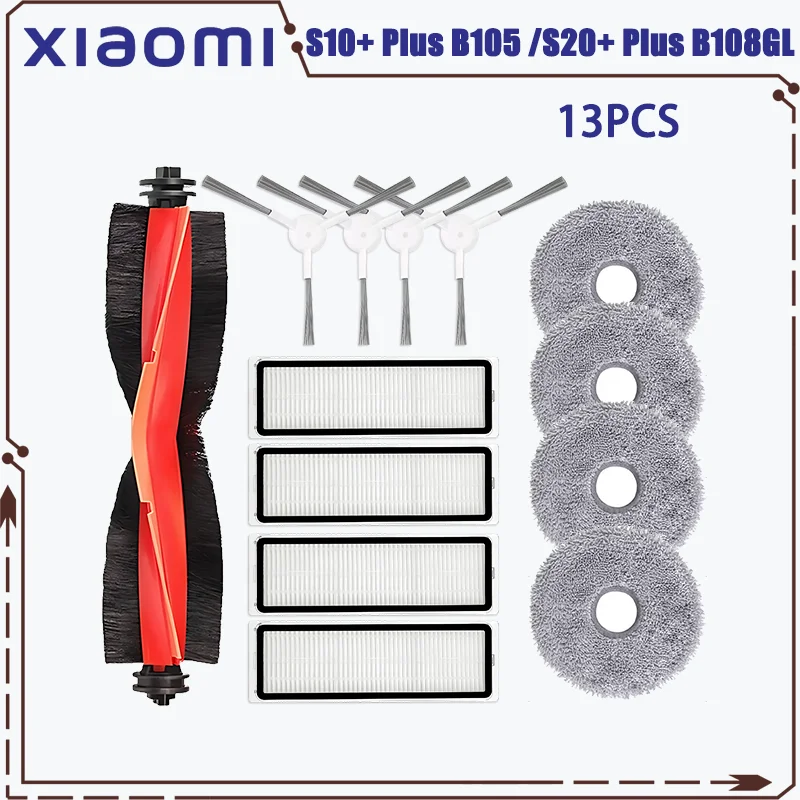 

Запчасти для робота-пылесоса Xiaomi S10+ / S20+