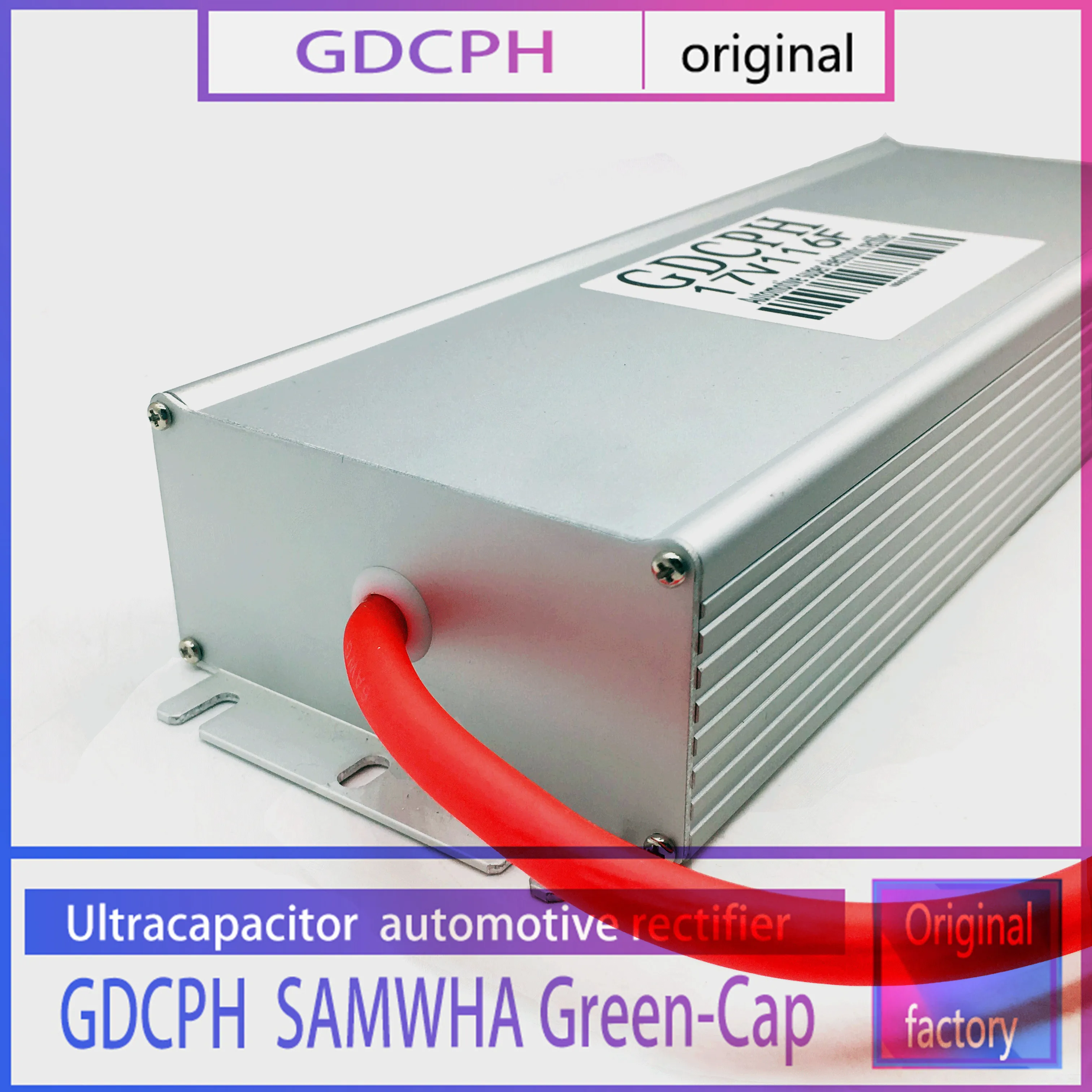SAMWHA Green-Cap 16v100f super capacitor automotive rectifier electronic 2.7v600f starting 2.7V600F 17V116F | Компьютеры и офис