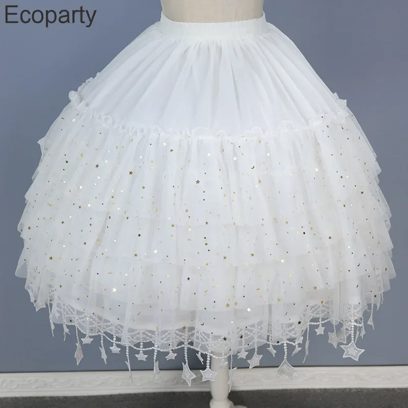 Женская юбка-пачка с оборками пышная без обруча из фатина косточек