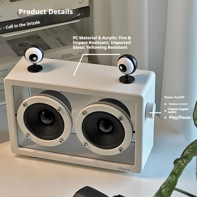 Фото Bluetooth-динамик Jayine с аккумулятором второго поколения Мини-беспроводная портативная уличная аудиосистема с длительным сроком службы для внутреннего и наружного использования №3