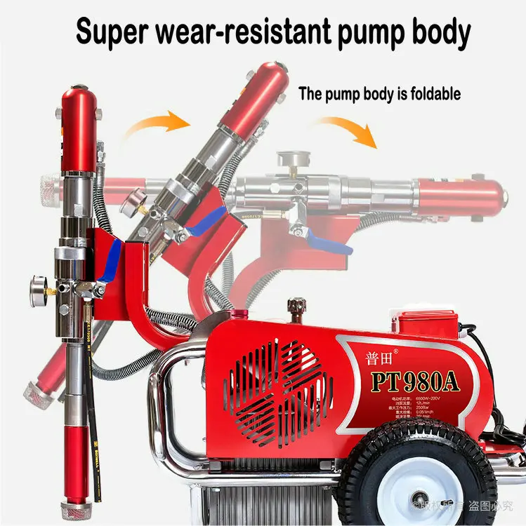 6.5/7KW 25L High pressure airless putty powder electric sprayer waterproof paint latex engineering coating machine - купить по