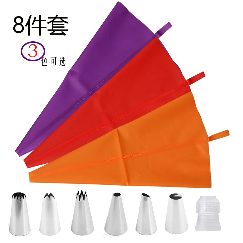 

Reusable Silicone Pastry Bag Set Cake Decorating Tools