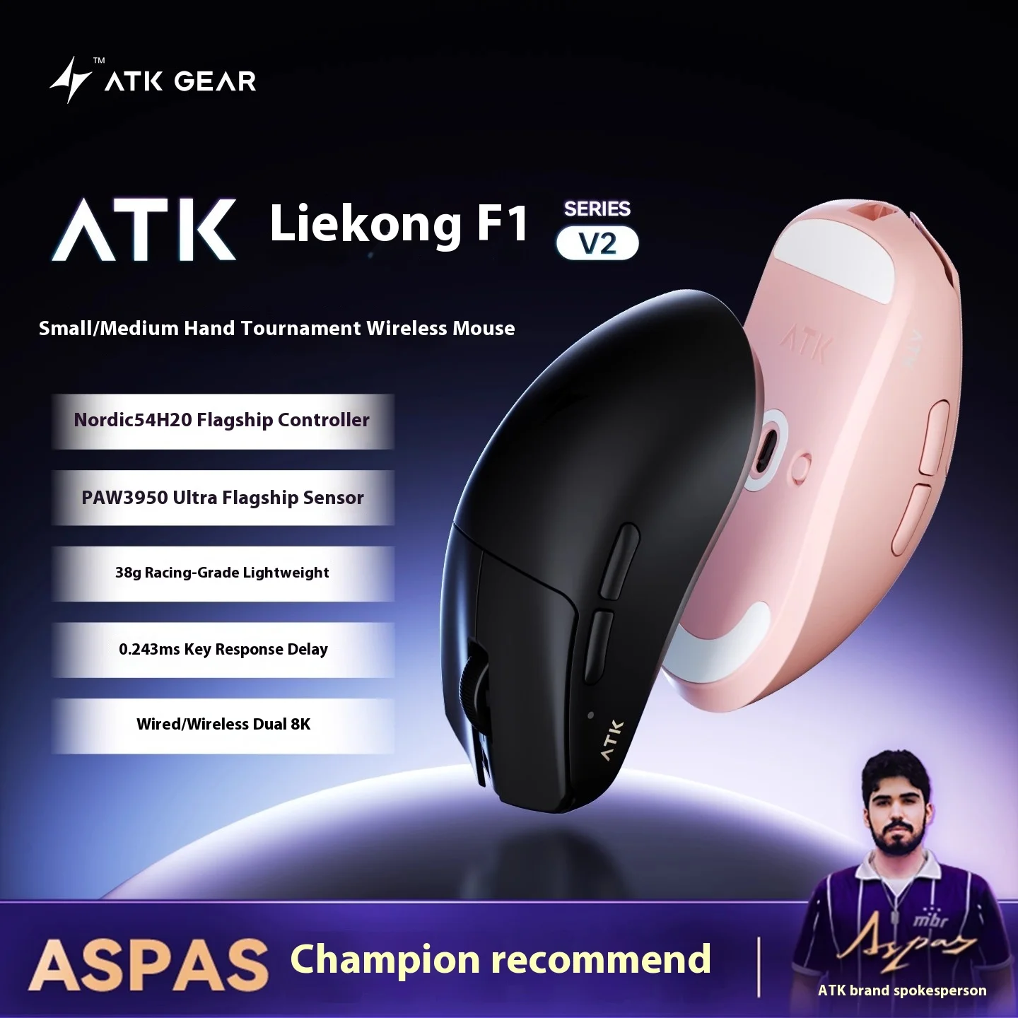 Фото Игровая мышь ATK F1V2, легкая эргономика, длительный срок службы батареи, двойная 8K, беспроводная мышь 2,4 г, аксессуары для ПК, подарки №3