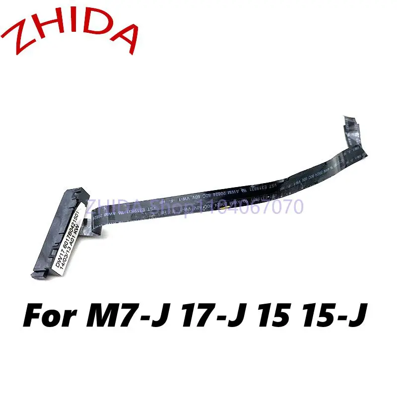Для HP Envy 17 M7-J 17-J 15 15-J ноутбука SATA жесткий диск HDD SSD сменный провод соединительный