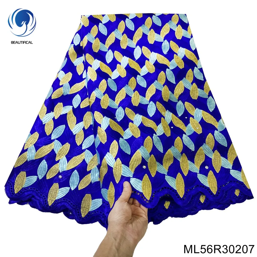 

Swiss Voile Lace In Switzerland 2023 Newest African Dry Fabric with Stones for Women Wedding Party Cloth ML56R302