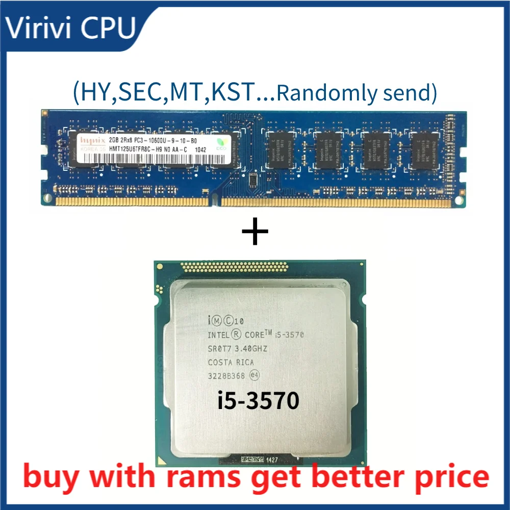 

DDR3 2G 1333 МГц со стандартным четырехъядерным процессором 3,4 ГГц L3 = 6M 77W Socket LGA 1155