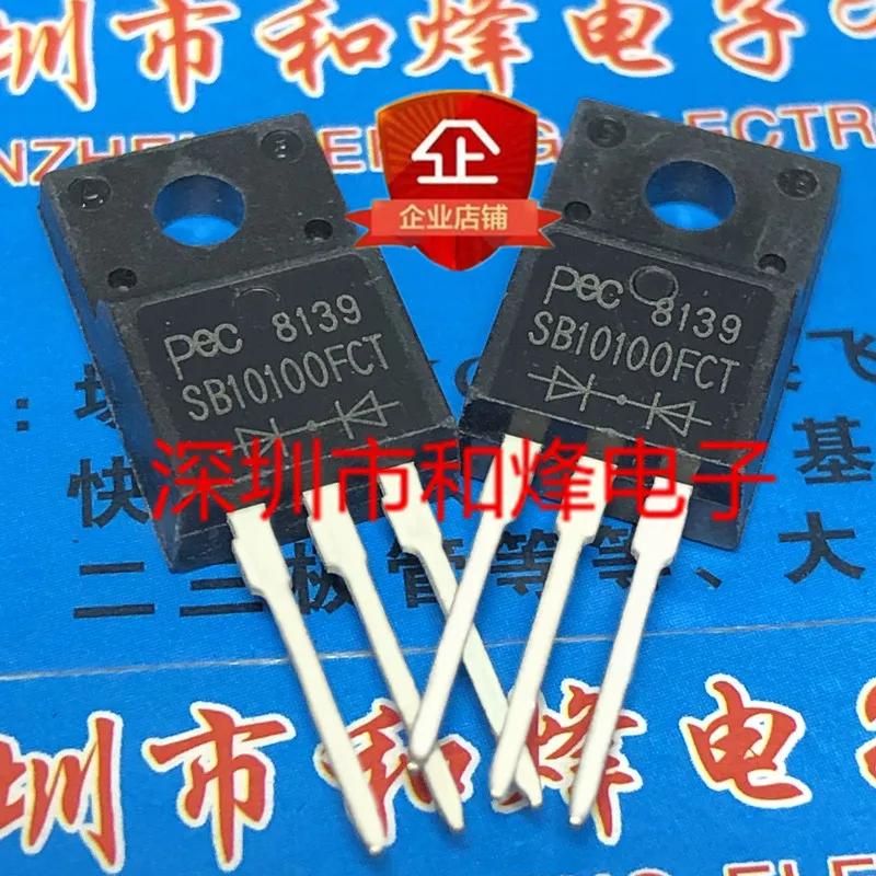 

5PCS-10PCS SB10100FCT TO-220F 100V 10A New And Original On Stock