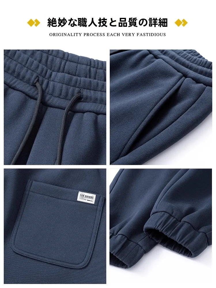 Zhenvis повседневные брюки на флисовой подкладке мужские 2024 новые свободные теплые