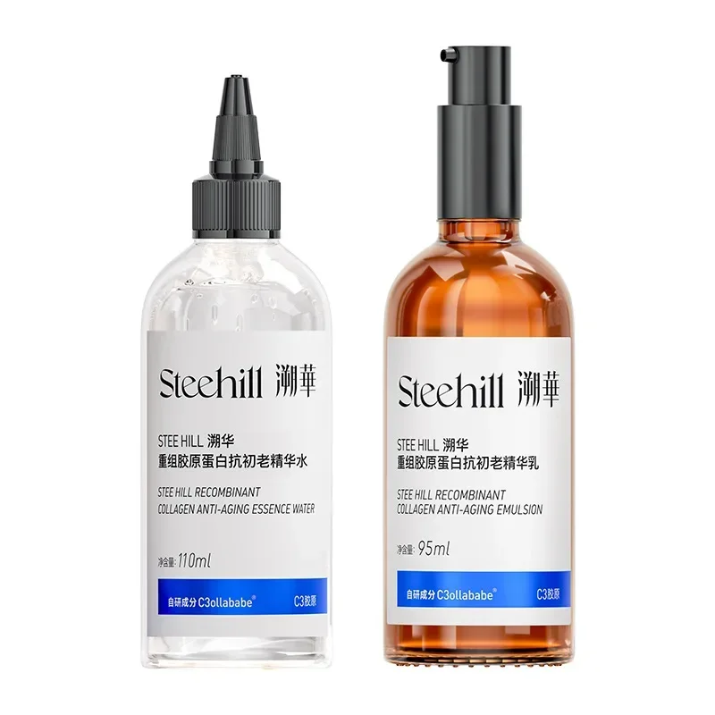 Steehill Recombinant Желатиновый антивозрастной набор Эссенция Тонер Укрепляющий лосьон